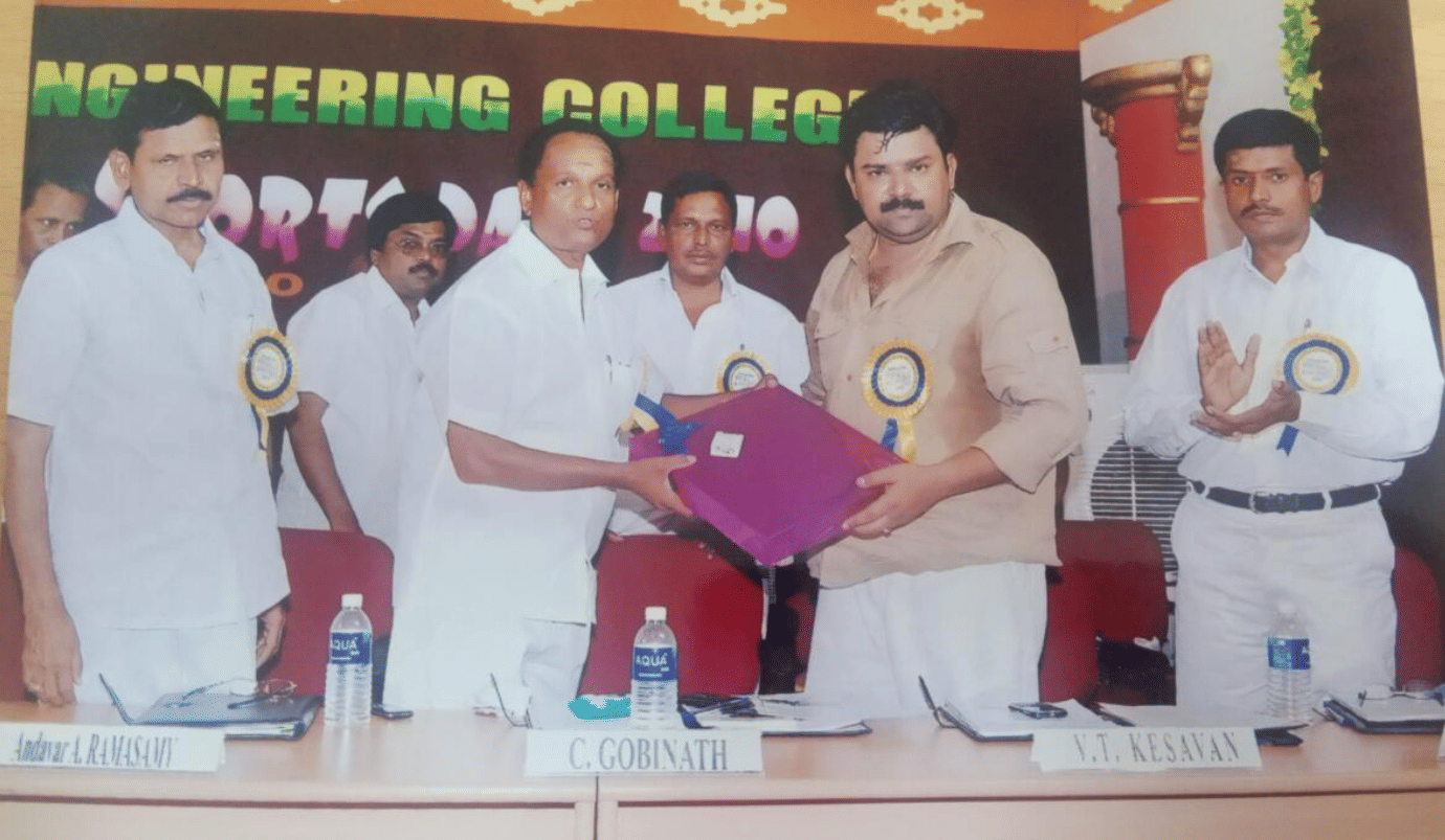 Surya Engineering College Erode College Functions photo 11